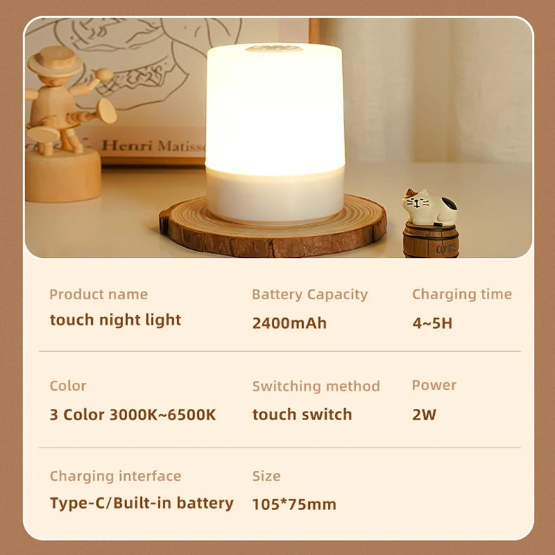 Touch Night Lamp